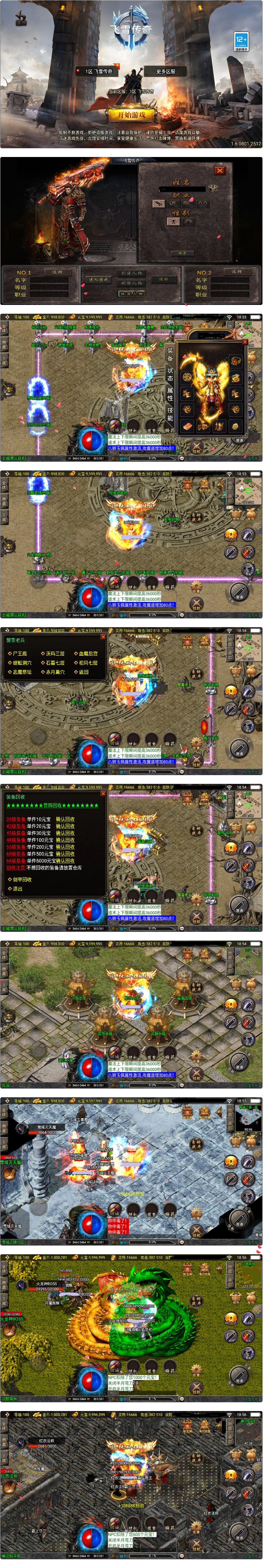 aaa.png