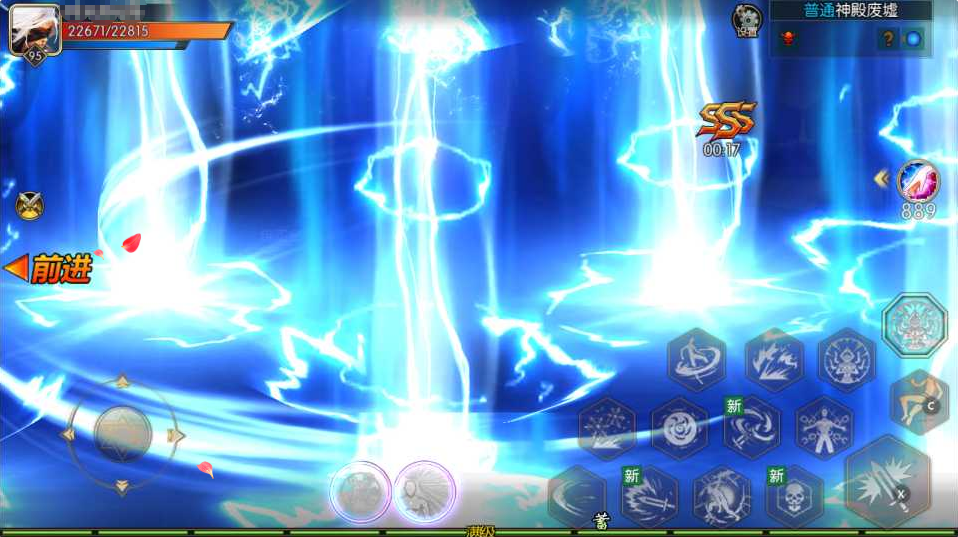 ※Y※J※G※巅峰阿拉德全套粒子特效觉醒预制体