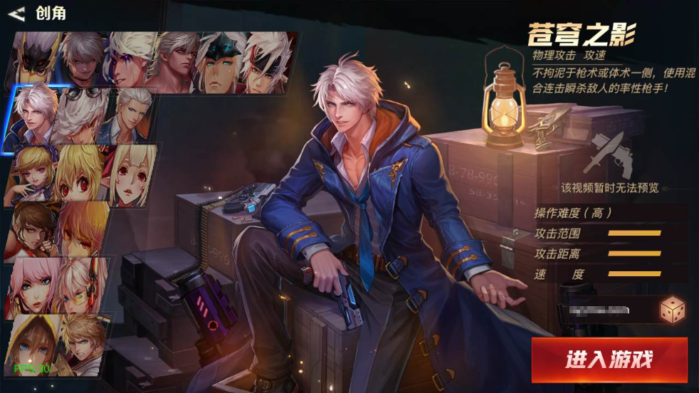 ※Y※J※G※ 横版闯关手游+起航阿拉德[1.5]+客户端源码+阿拉德源码编译视频教程