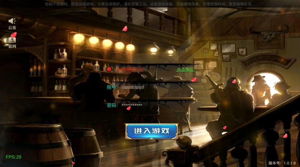 ※Y※J※G※横版闯关手游+起航之穿越时空阿拉德+全套服务端源码+双端客户端源码+出包工程