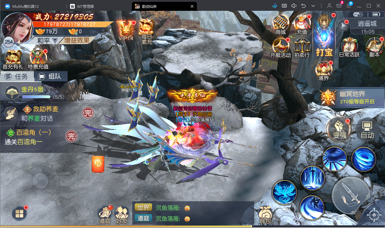 QQ20250509-150608.png