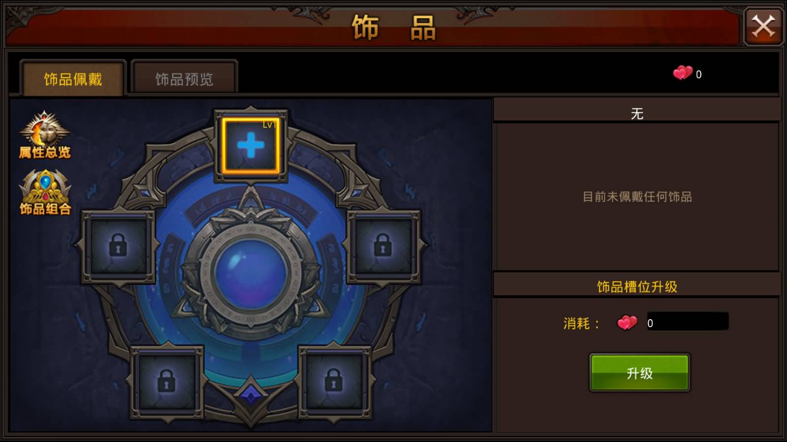 Screenshot_20250725-1341511.jpg