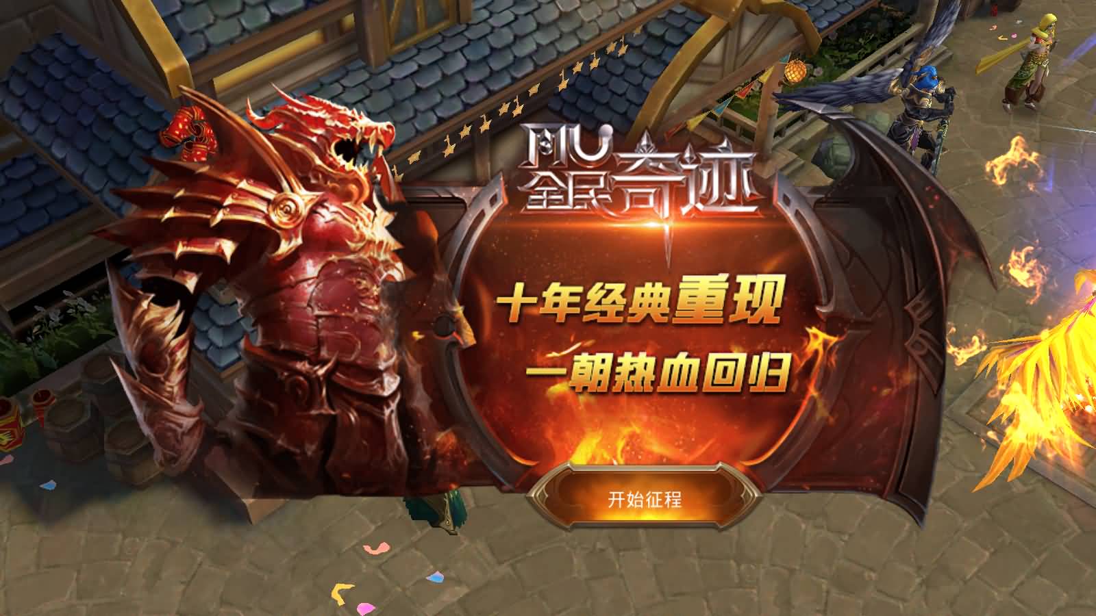 Screenshot_20250725-1623181.jpg