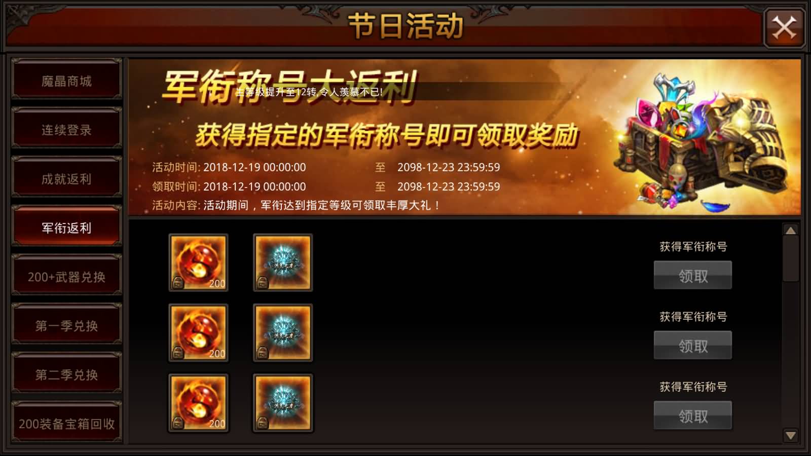 Screenshot_20250725-1326341.jpg