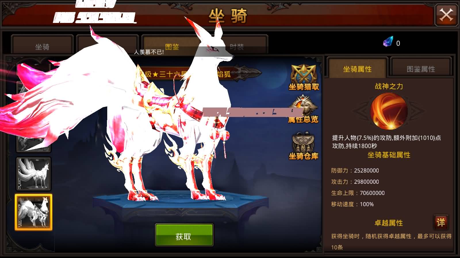 Screenshot_20250725-1342001.jpg