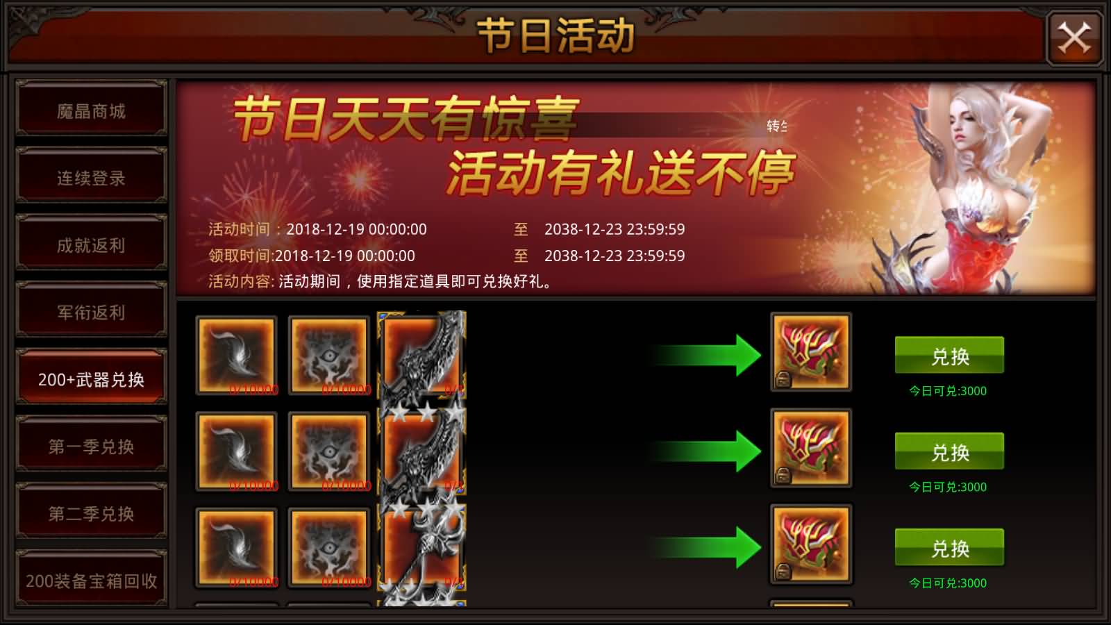 Screenshot_20250725-1326381.jpg