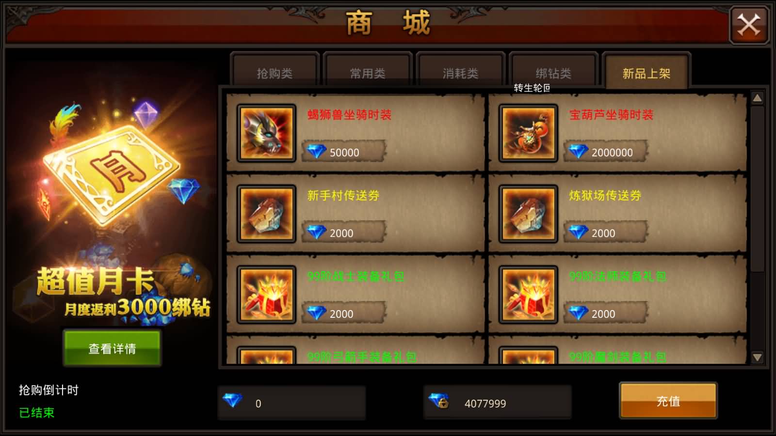 Screenshot_20250725-1341271.jpg
