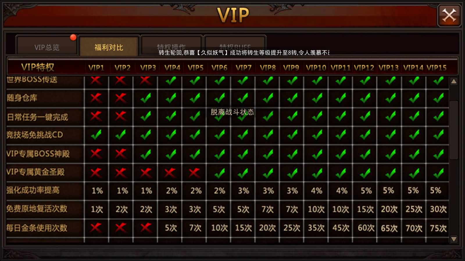 Screenshot_20250725-1325391.jpg