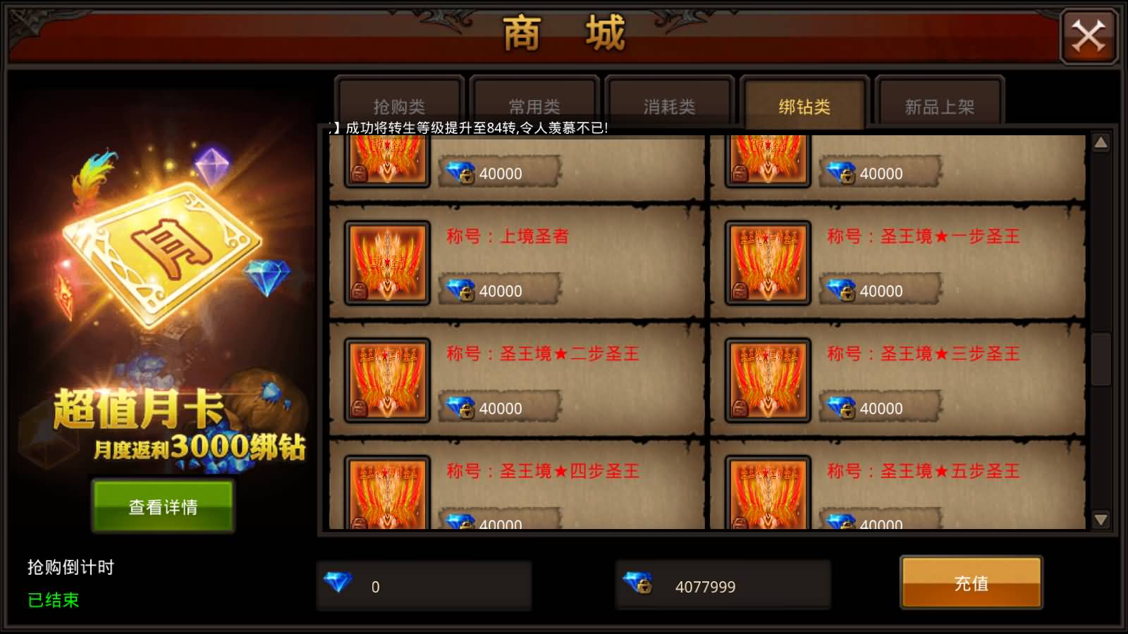 Screenshot_20250725-1341221.jpg