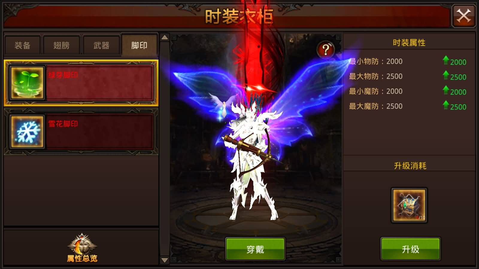 Screenshot_20250725-1458481.jpg