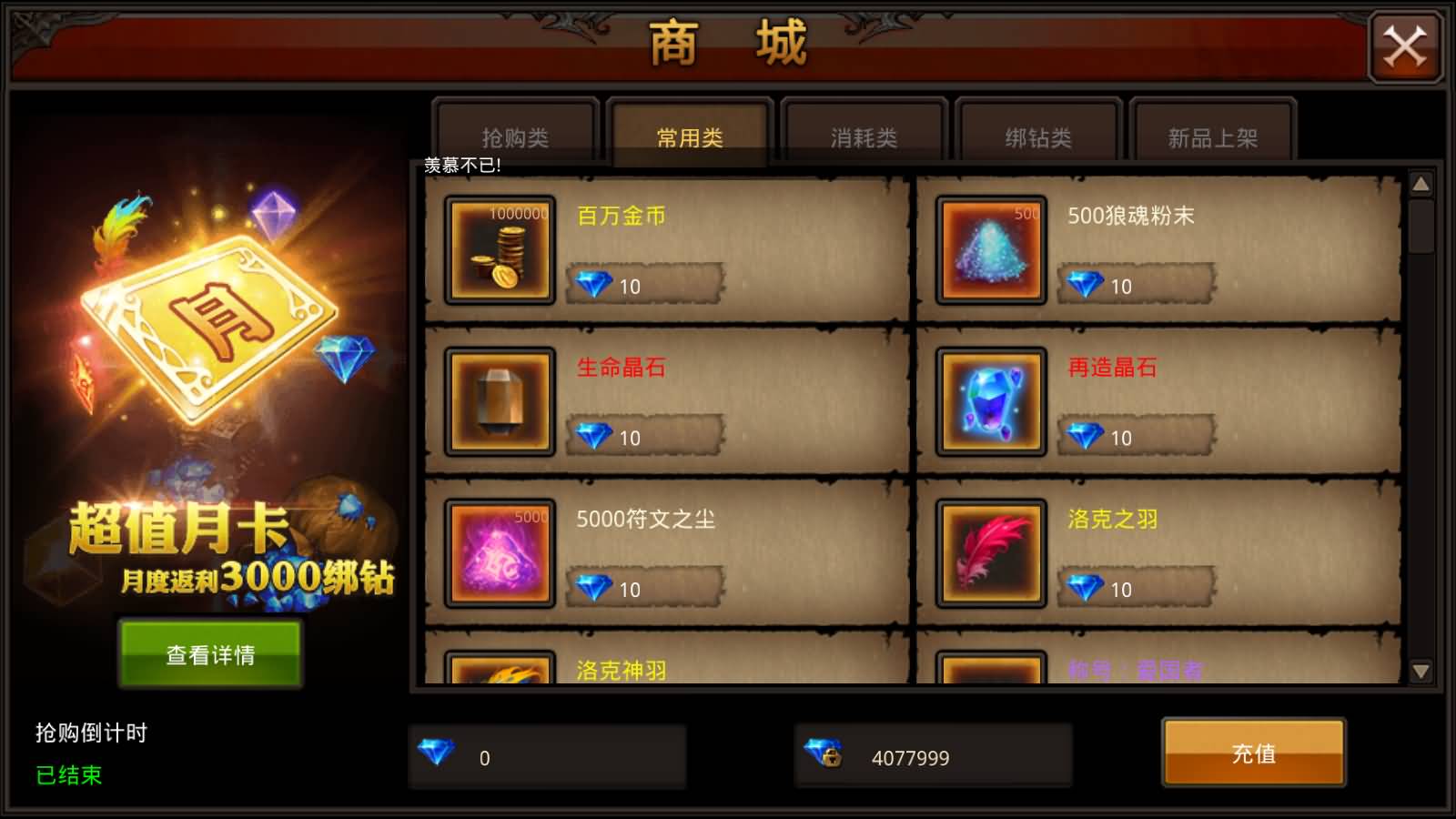 Screenshot_20250725-1341001.jpg