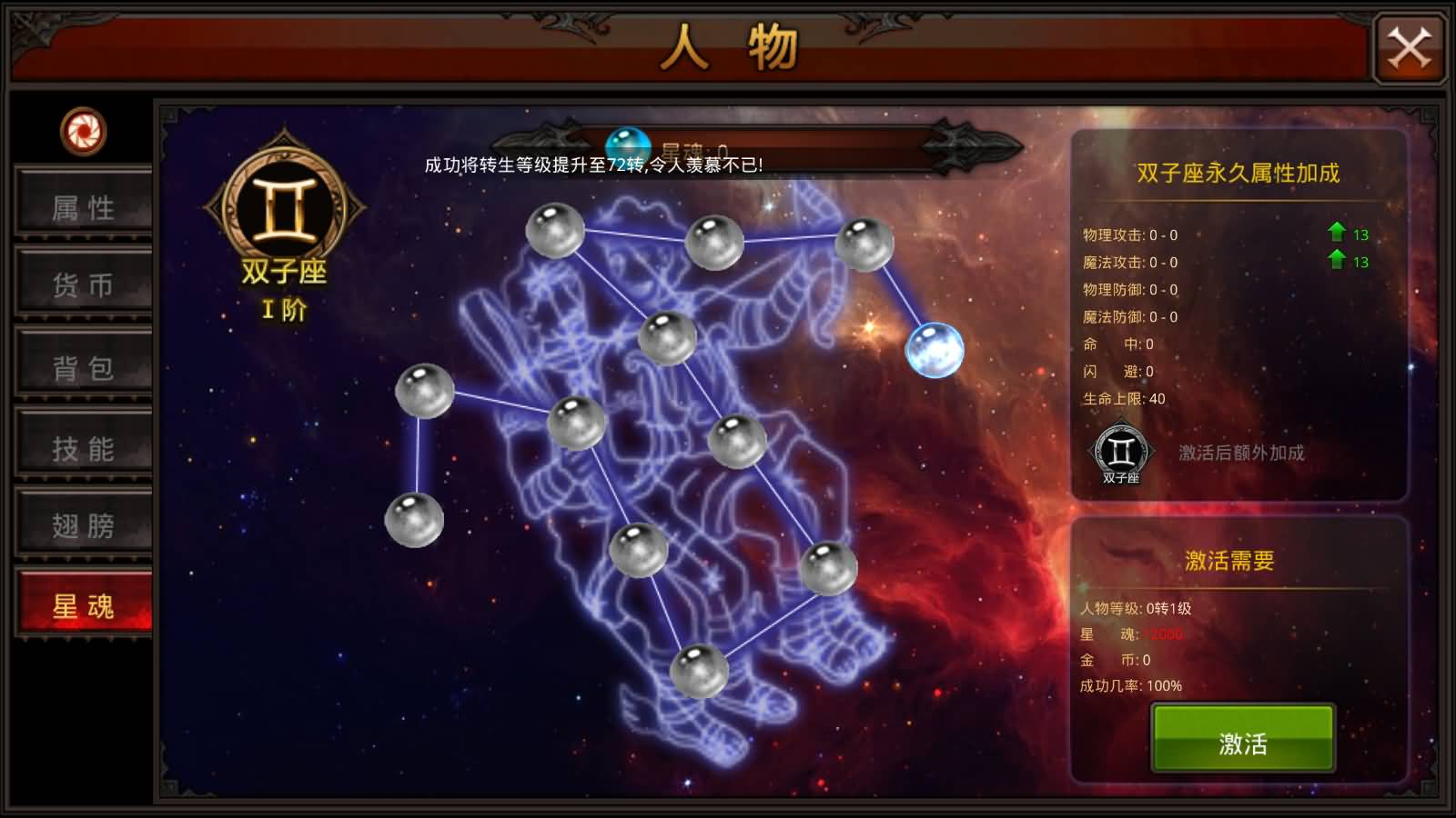 Screenshot_20250725-1338491.jpg