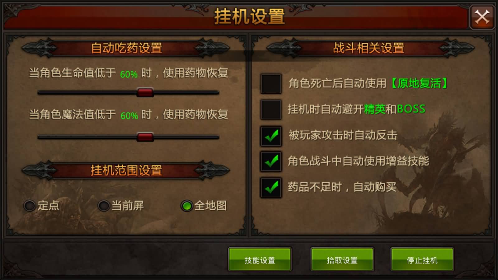 Screenshot_20250725-1343141.jpg