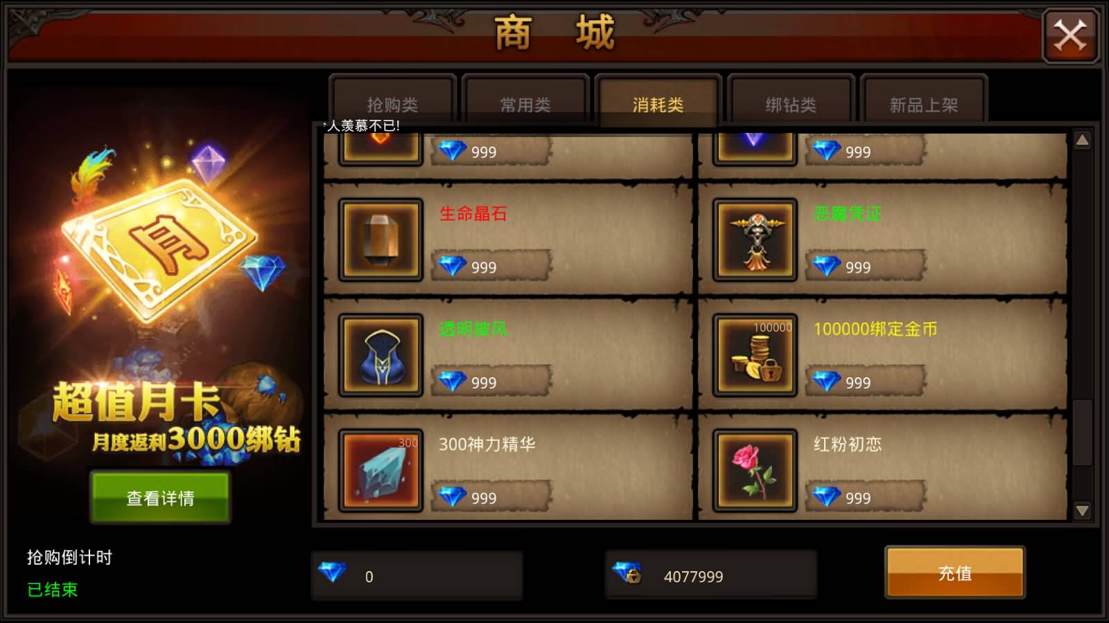 Screenshot_20250725-1341121.jpg