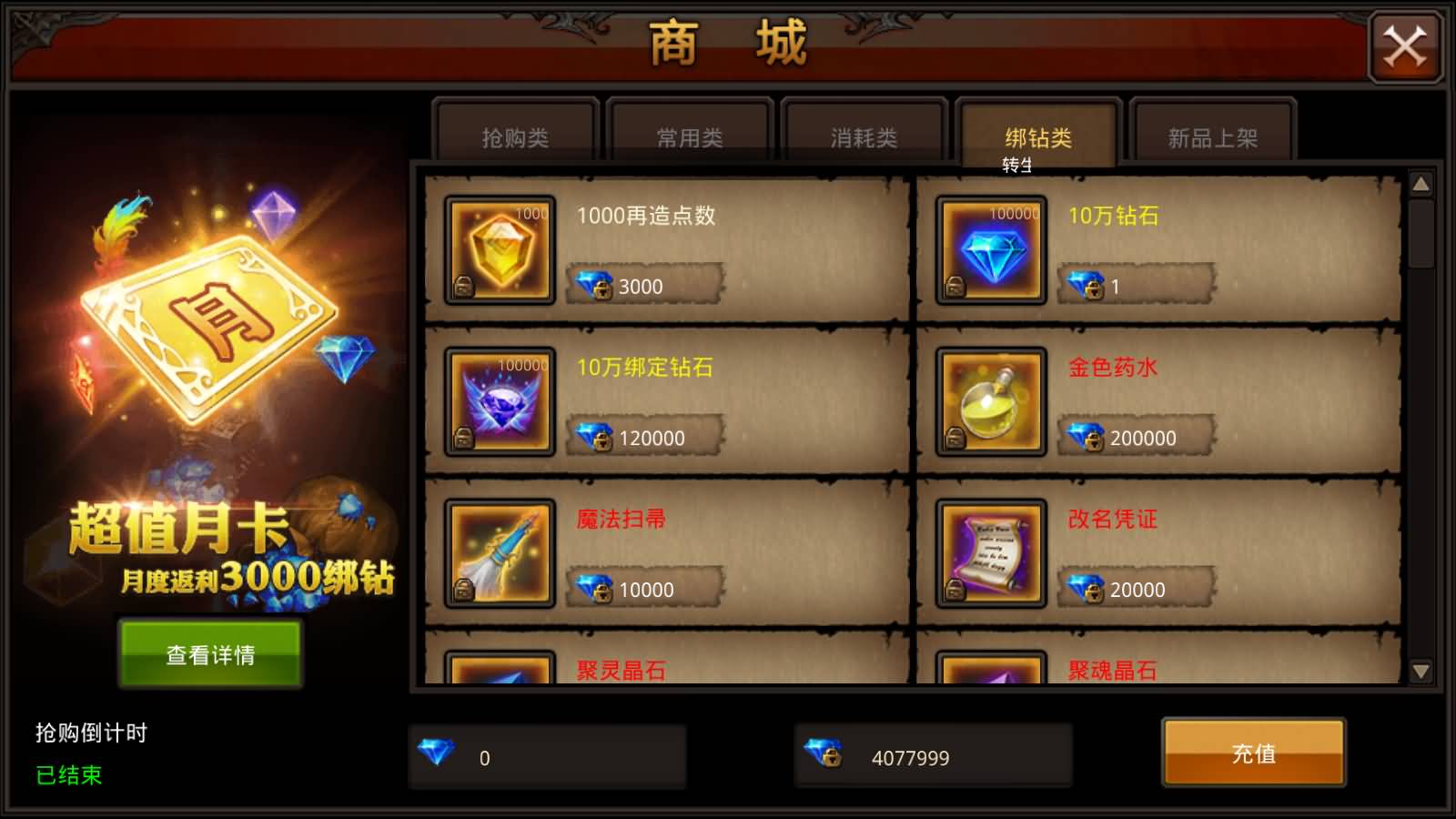 Screenshot_20250725-1341151.jpg