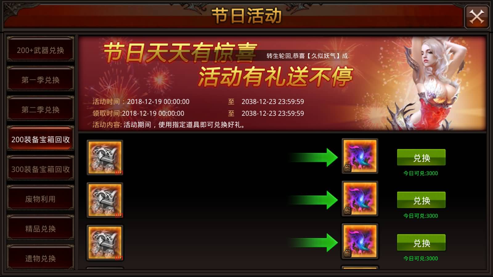 Screenshot_20250725-1326521.jpg