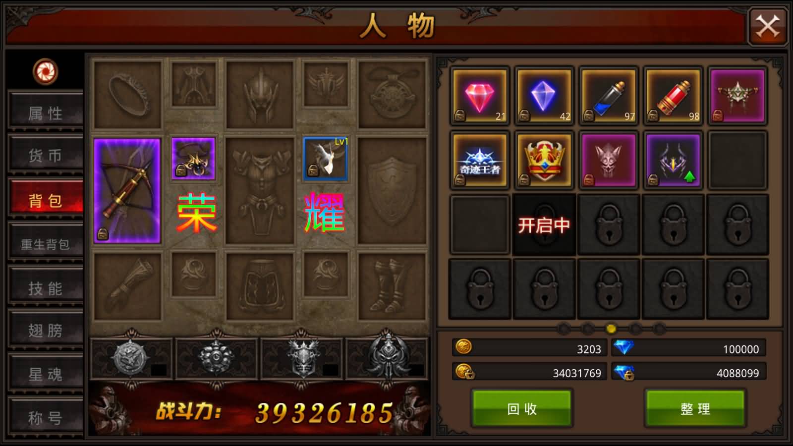 Screenshot_20250725-1456011.jpg
