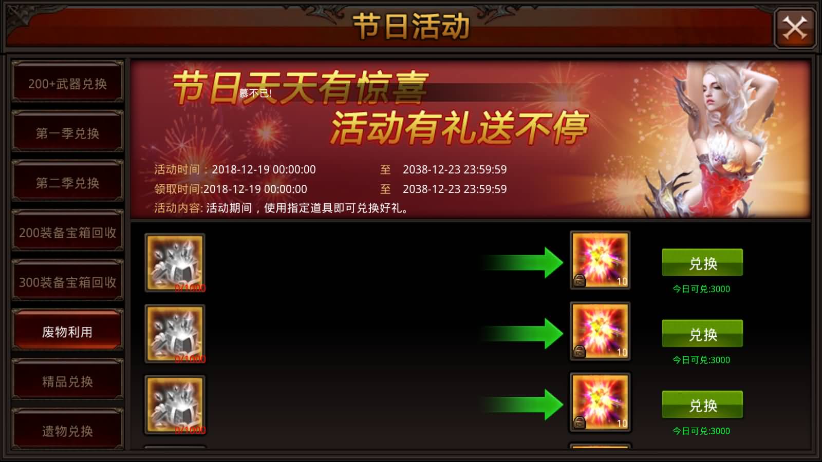 Screenshot_20250725-1327001.jpg