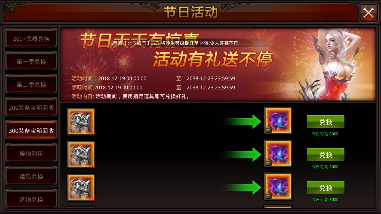 Screenshot_20250725-1326561.jpg