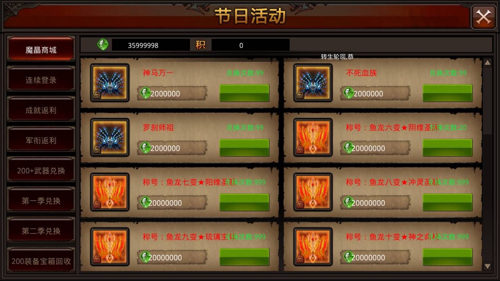 Screenshot_20250725-1326261.jpg