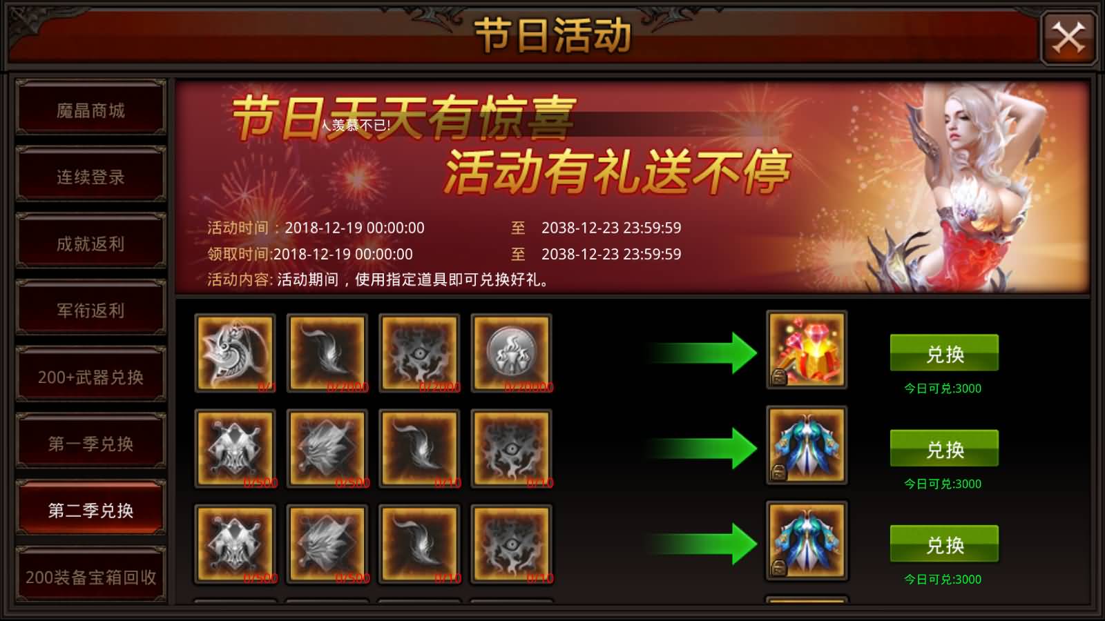 Screenshot_20250725-1326481.jpg