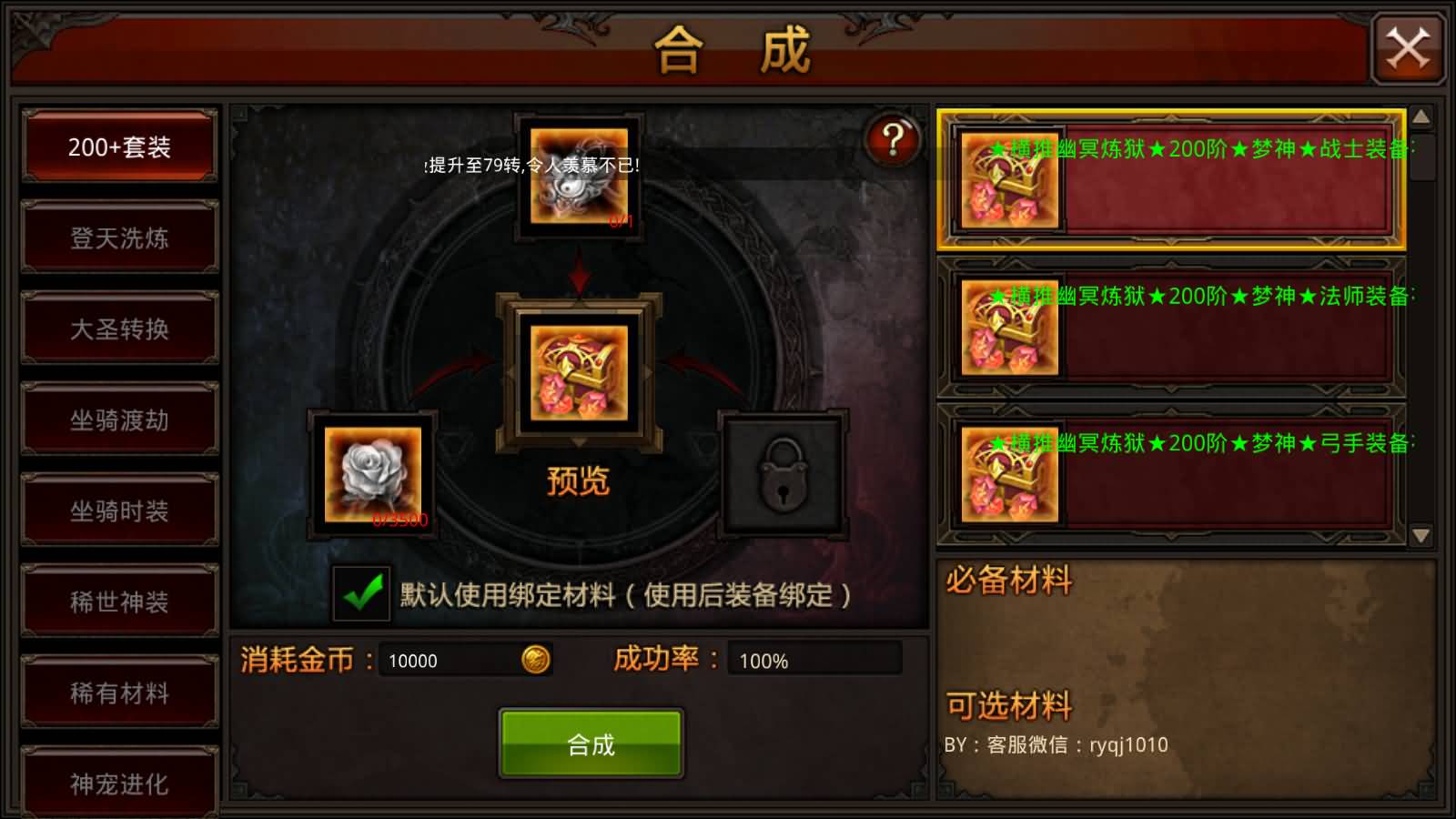 Screenshot_20250725-1340221.jpg