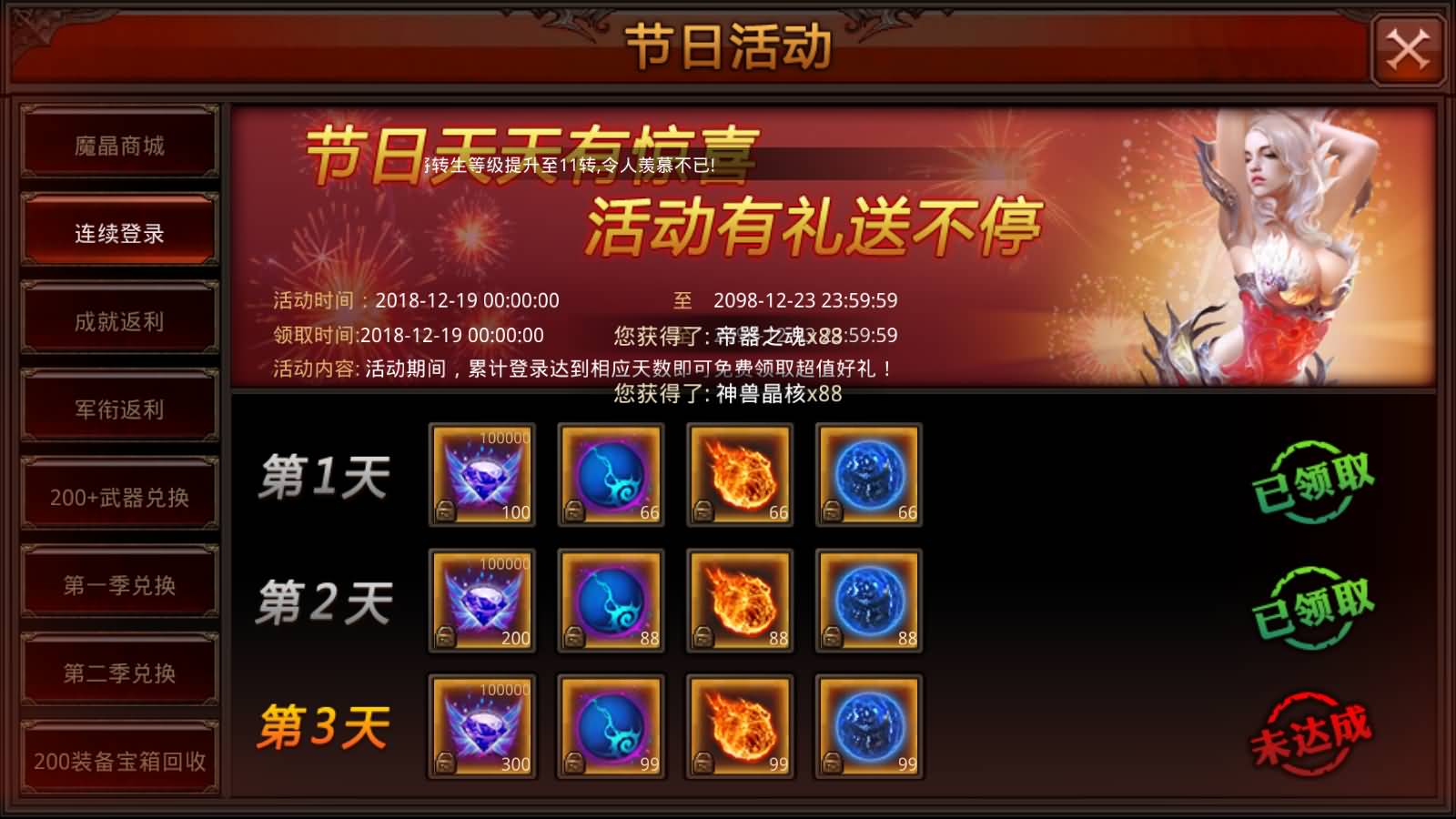 Screenshot_20250725-1326211.jpg