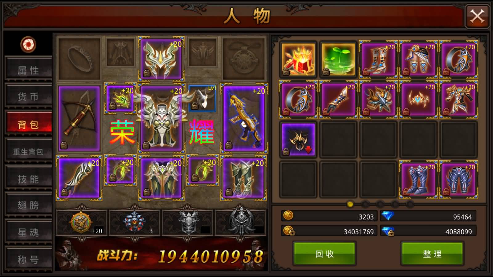 Screenshot_20250725-1457211.jpg
