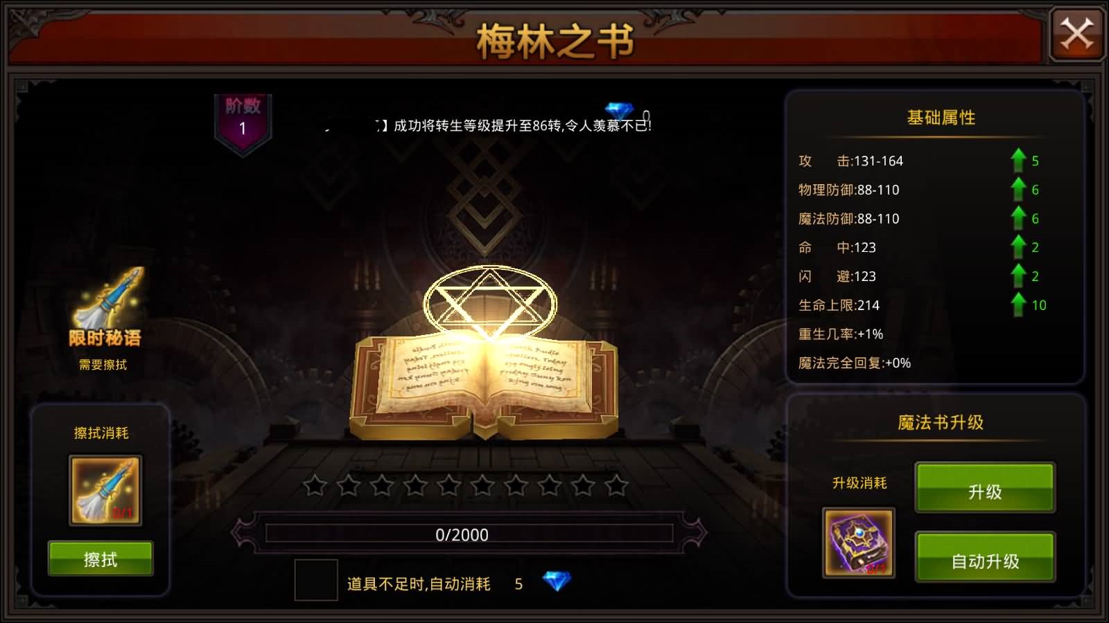 Screenshot_20250725-1341461.jpg