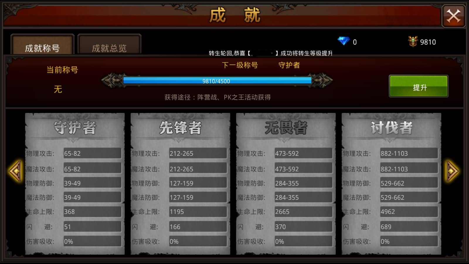 Screenshot_20250725-1340171.jpg