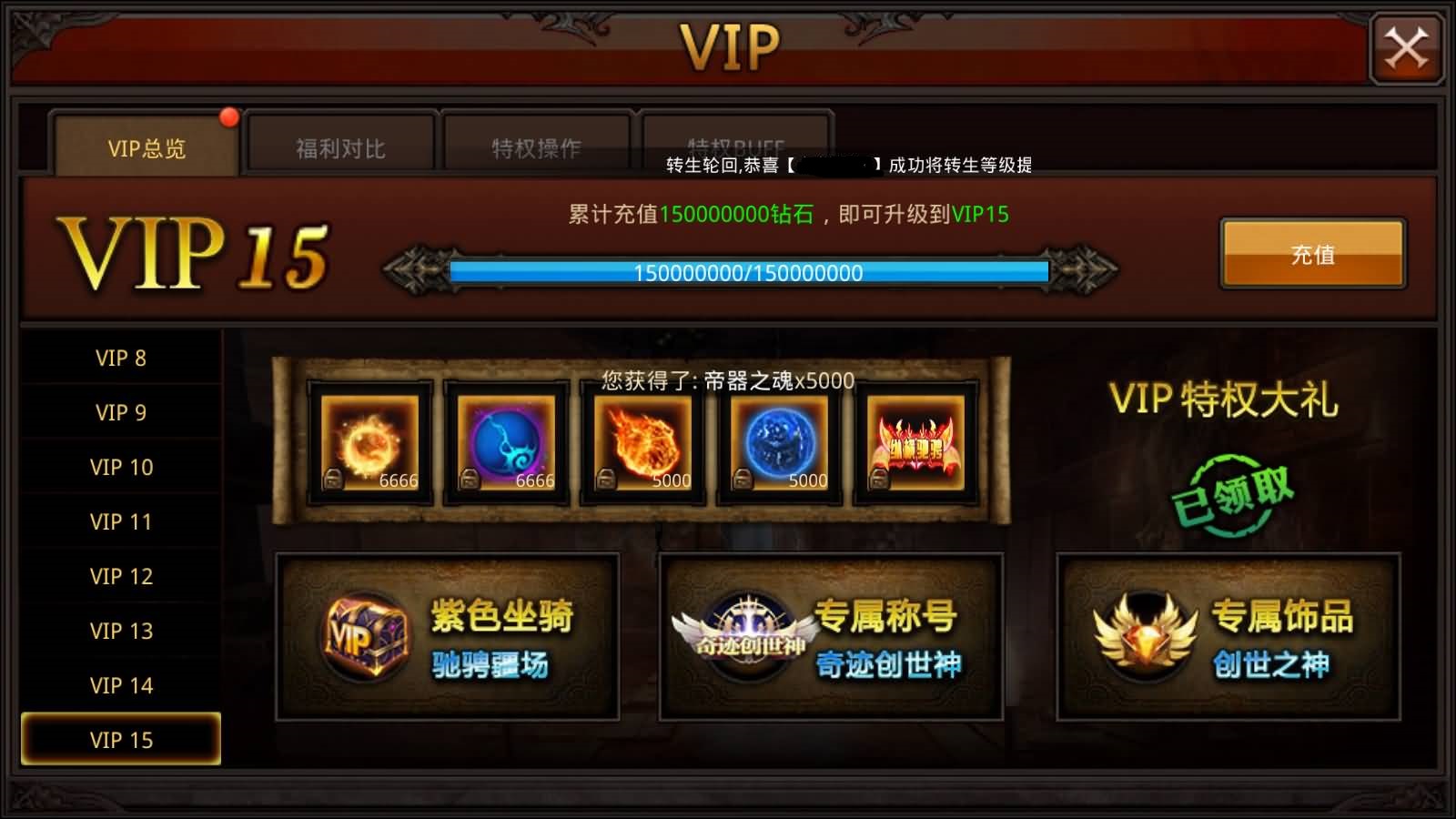 Screenshot_20250725-1325511.jpg