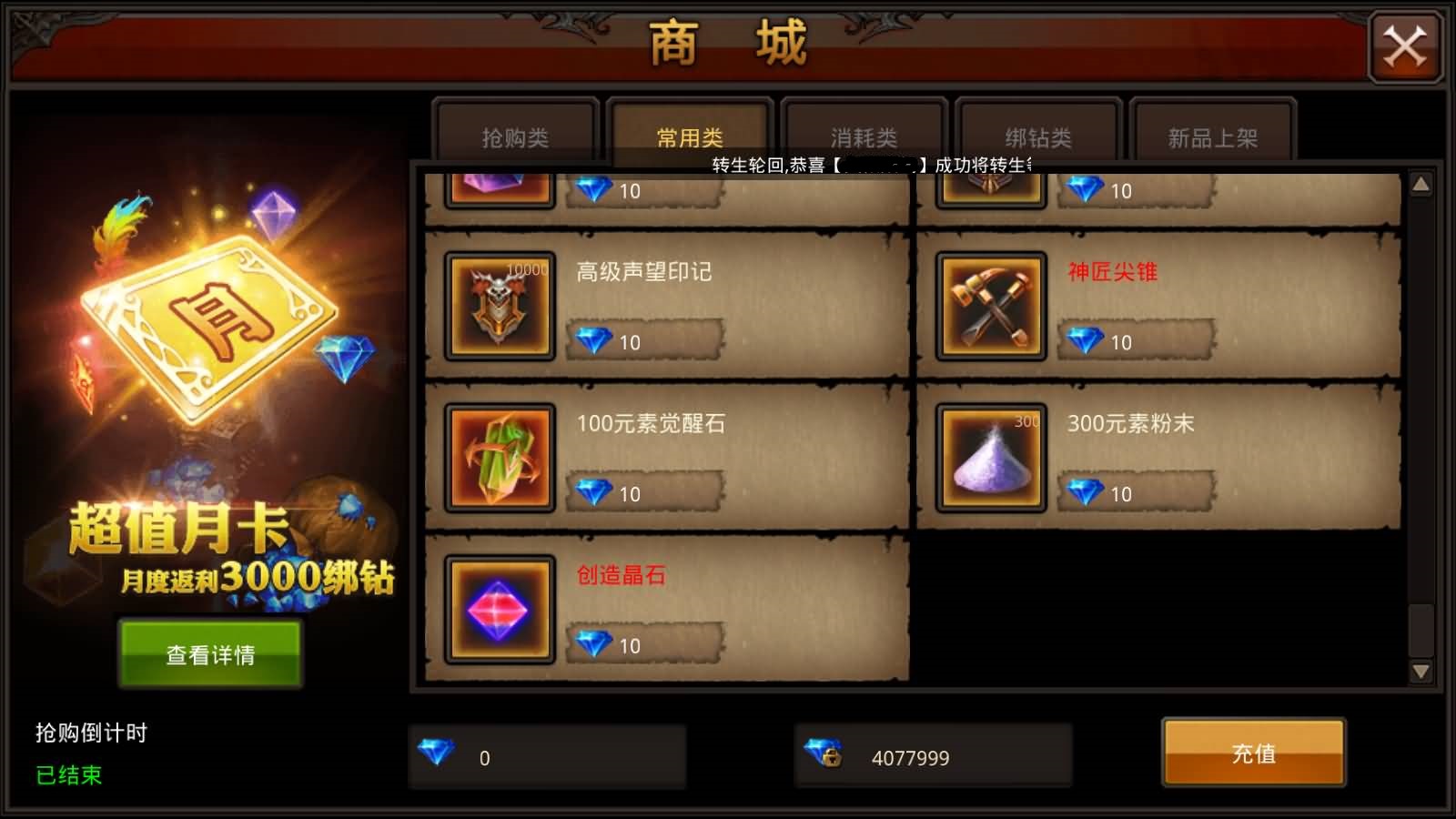 Screenshot_20250725-1341051.jpg