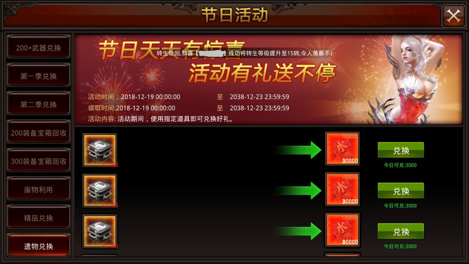 Screenshot_20250725-1327071.jpg