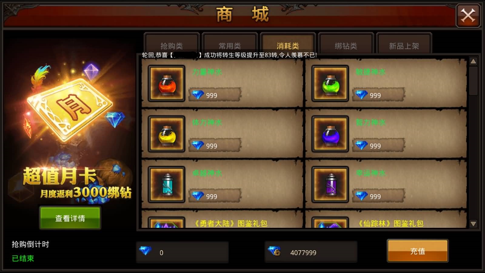 Screenshot_20250725-1341081.jpg