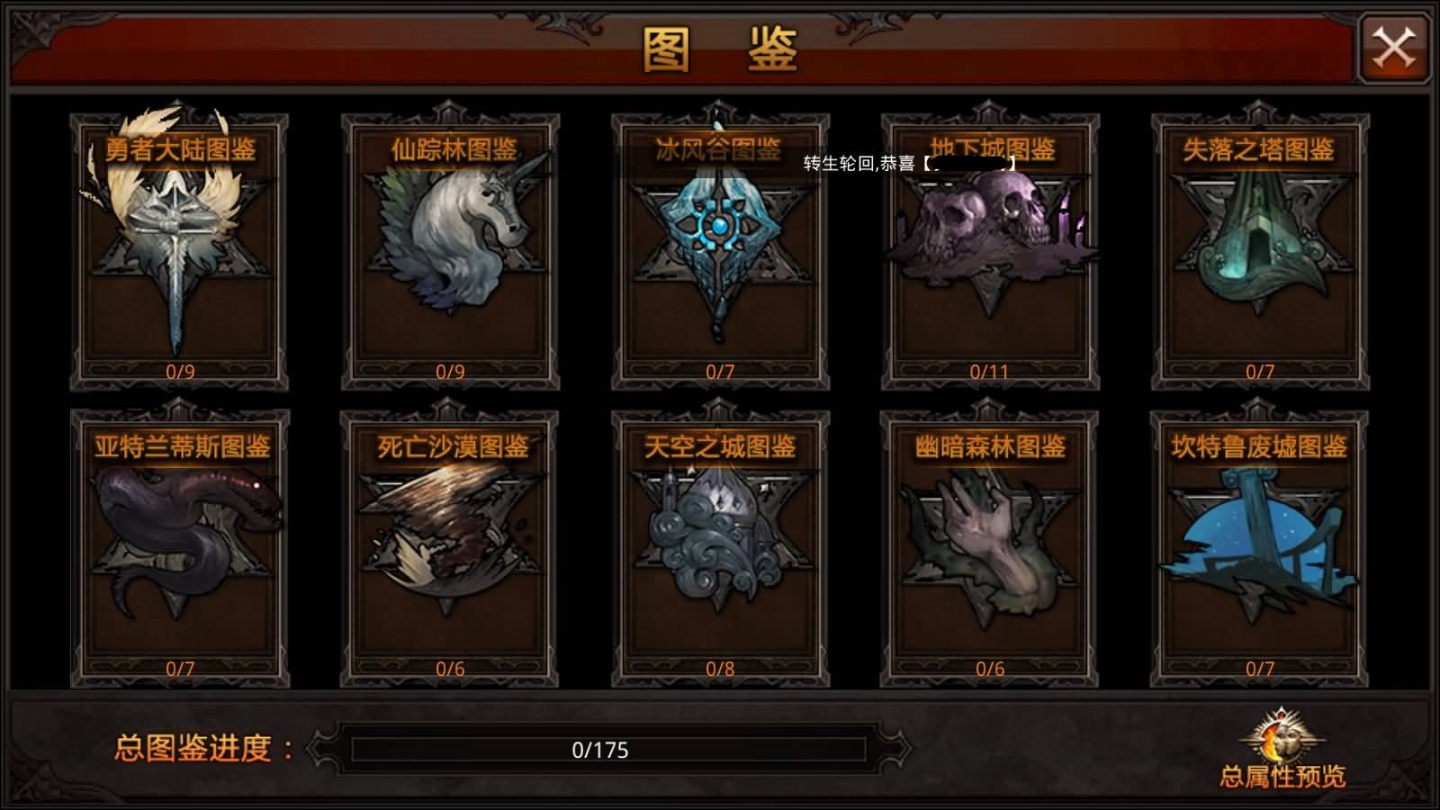 Screenshot_20250725-1340521.jpg
