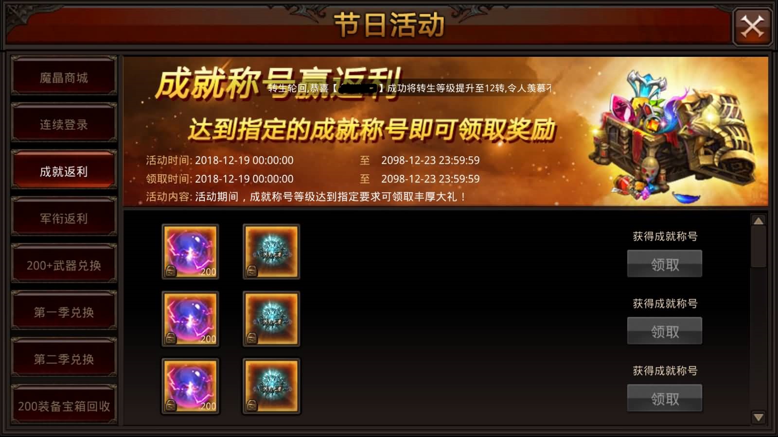 Screenshot_20250725-1326301.jpg