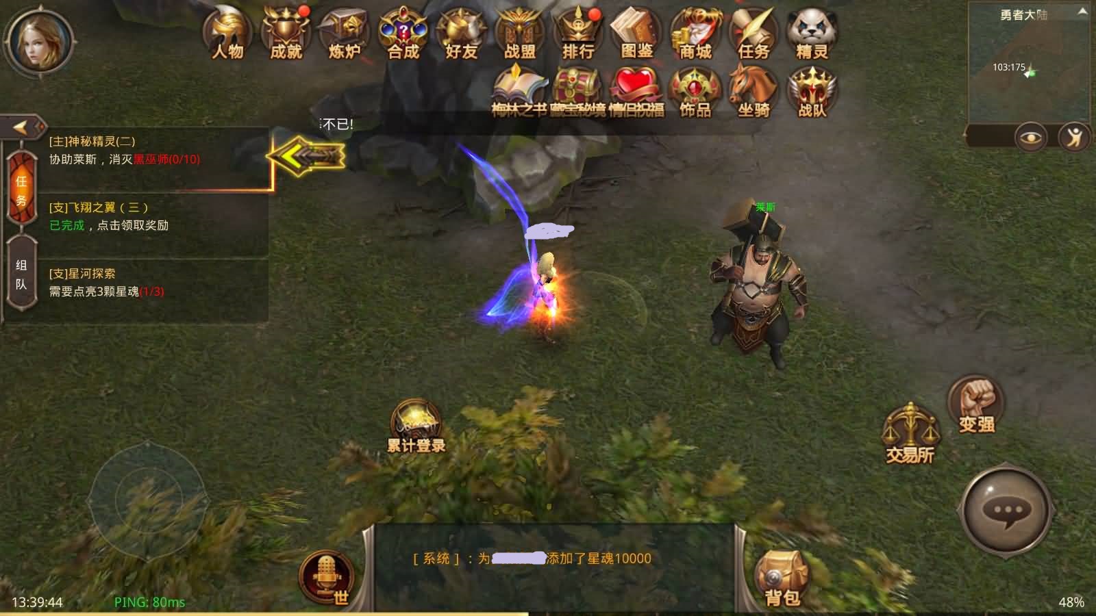 Screenshot_20250725-1339471.jpg