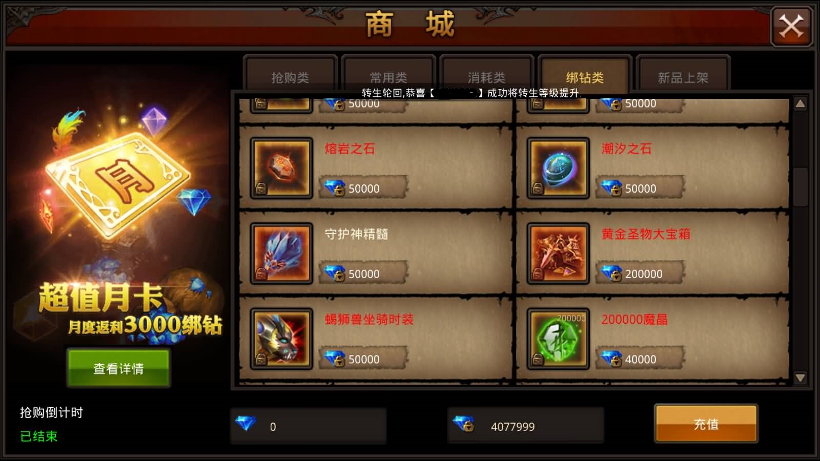 Screenshot_20250725-1341181.jpg