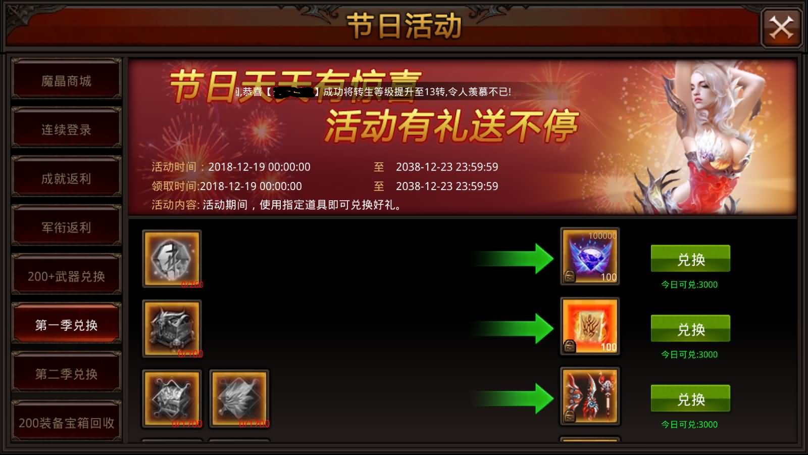 Screenshot_20250725-1326441.jpg