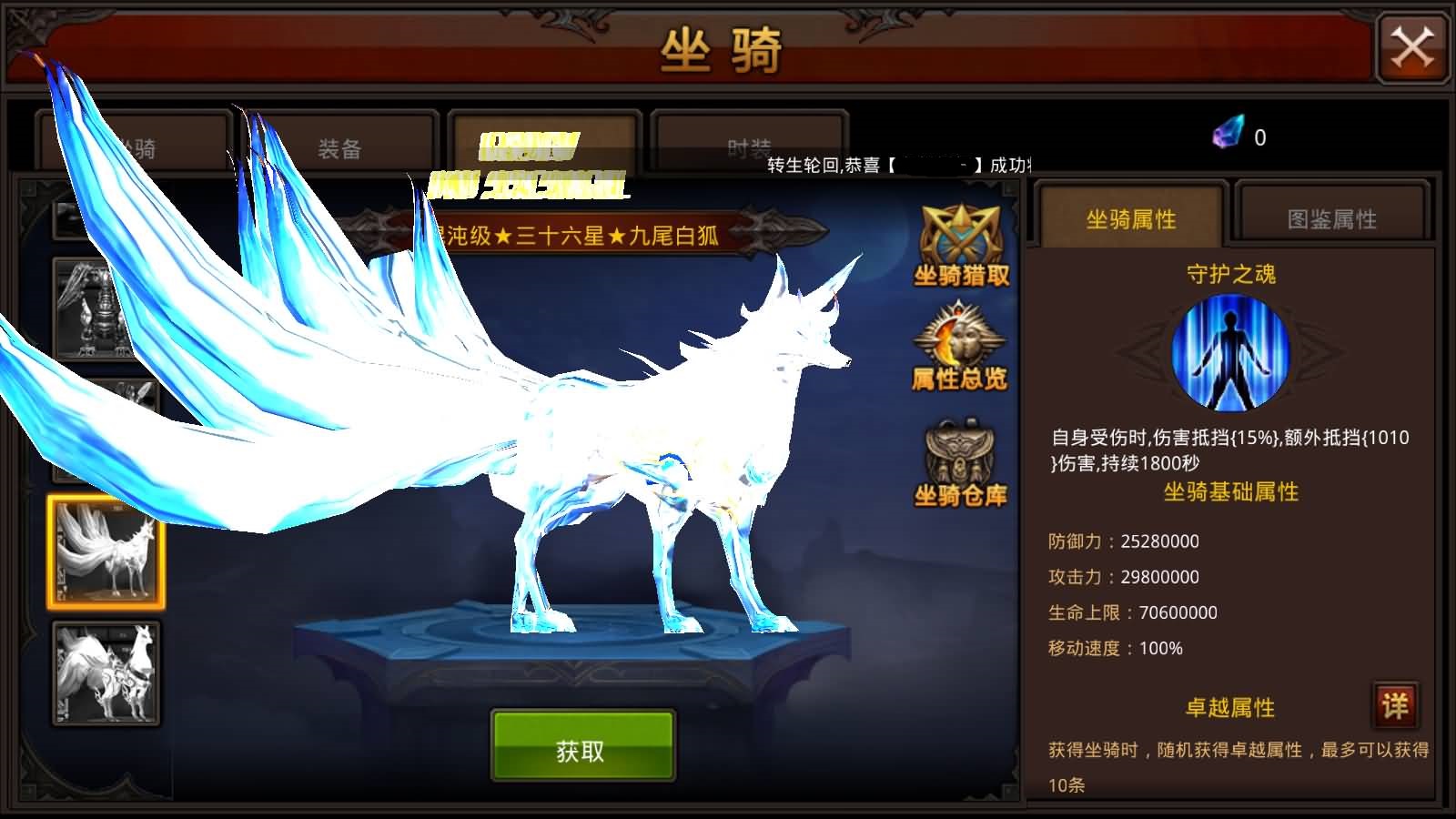 Screenshot_20250725-1342051.jpg
