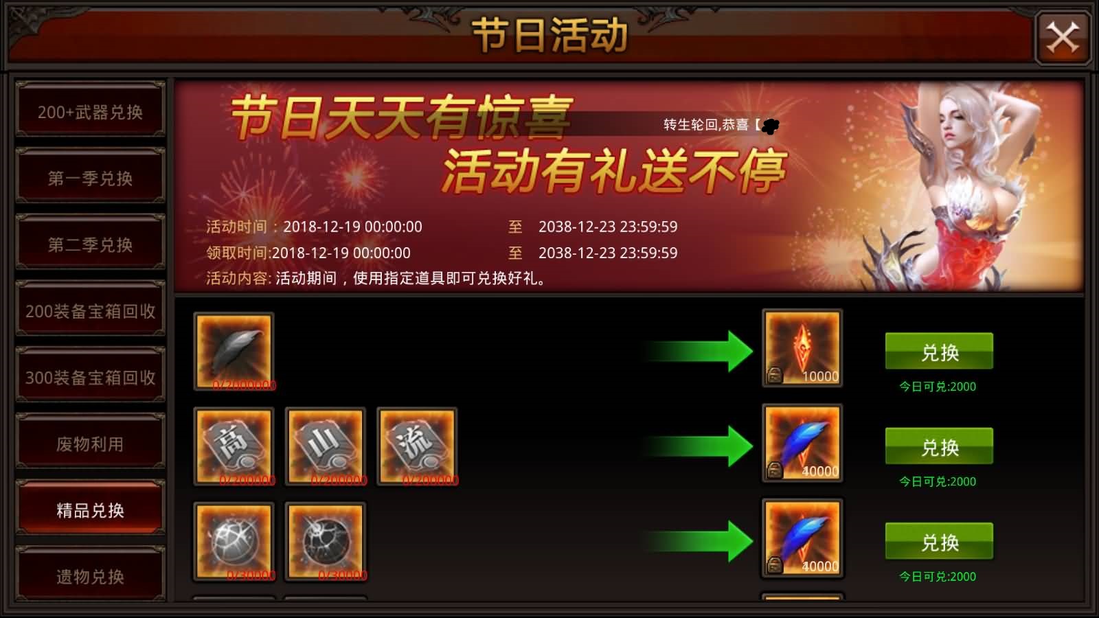 Screenshot_20250725-1327031.jpg