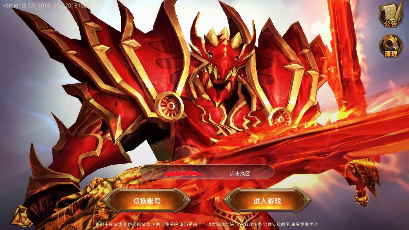 Screenshot_20250725-1321241.jpg