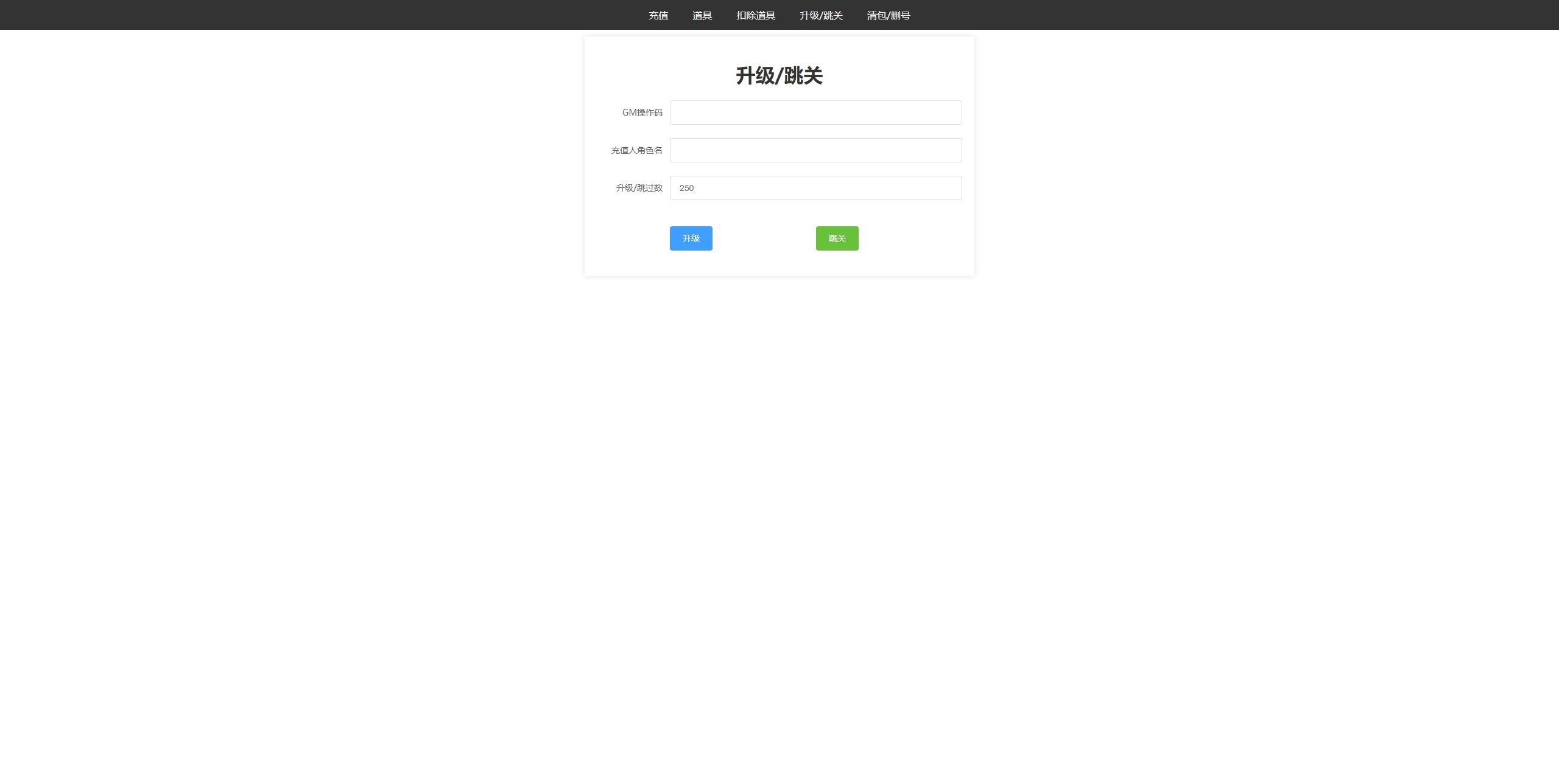 微信截图_20250313151616.png