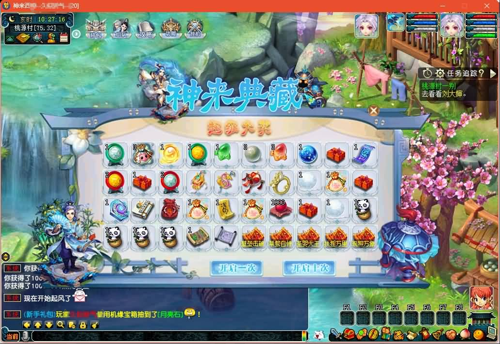 1.png