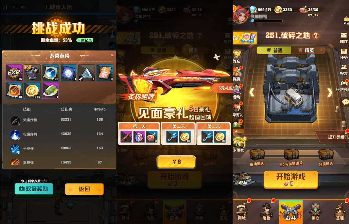 1.png