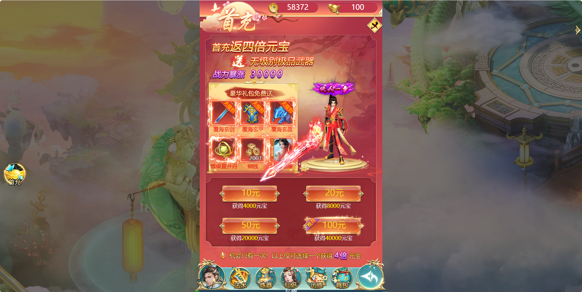 1.png