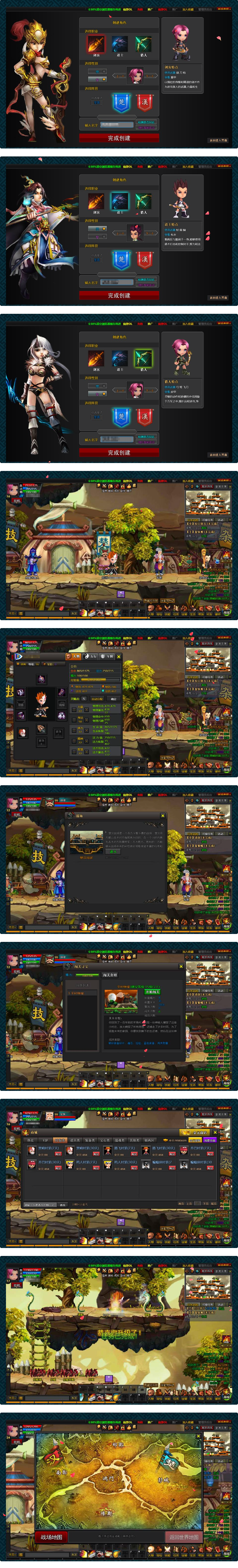 2.png
