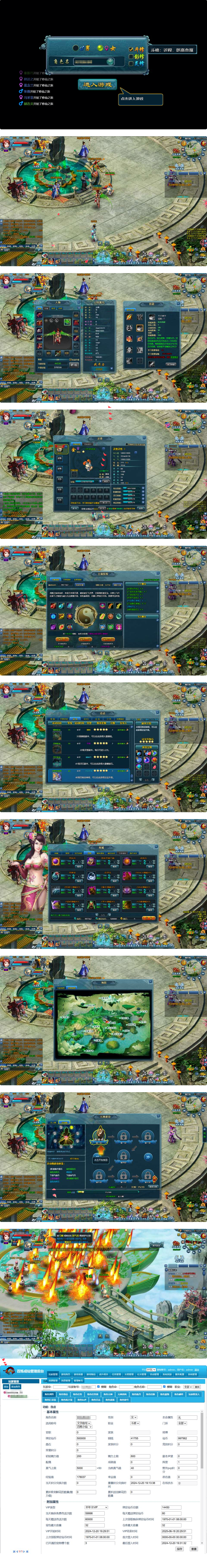 2.png