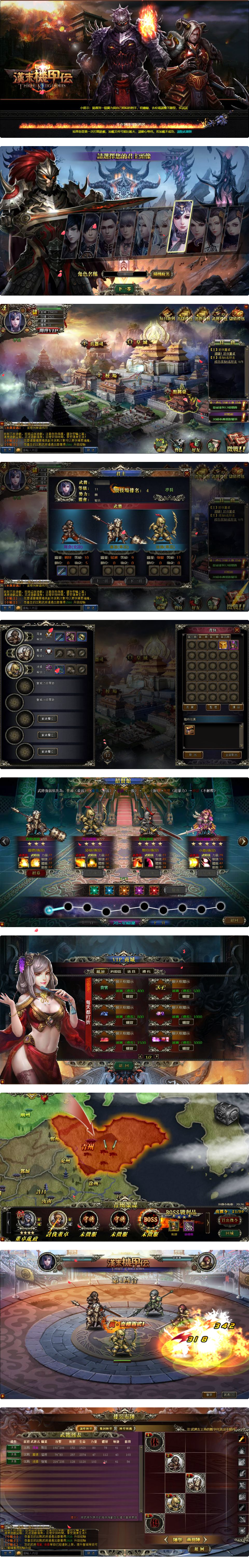 2.png
