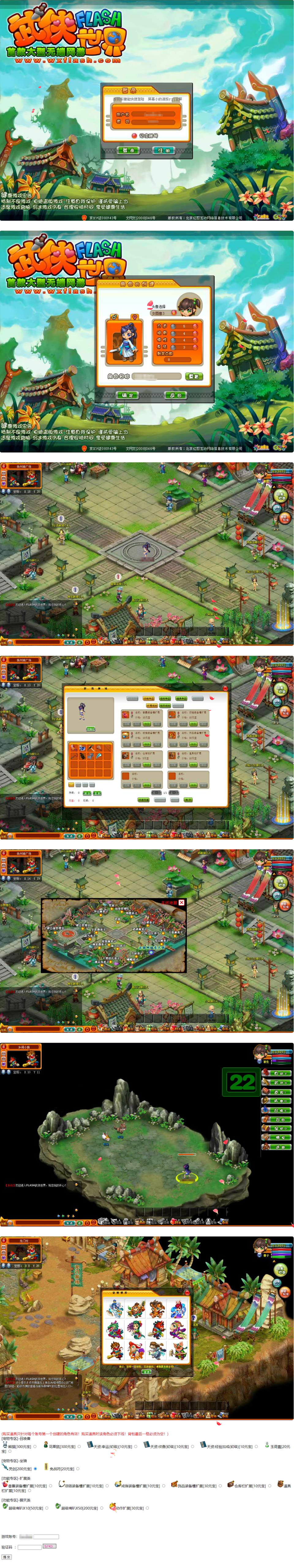 2.png